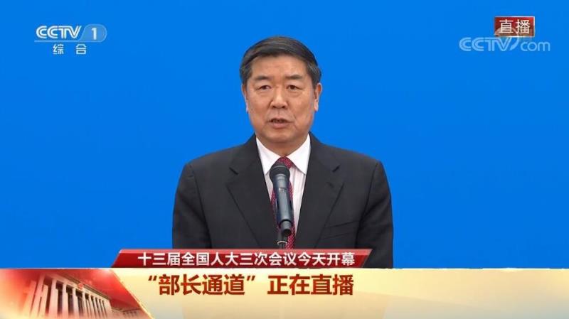 2020全國兩會特別報道]部長通道：經(jīng)濟(jì)日報記者向何立峰提問